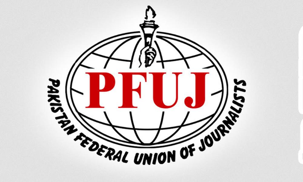 PFUJ calls PECA Act, Defamation Law equal to strangling press freedom