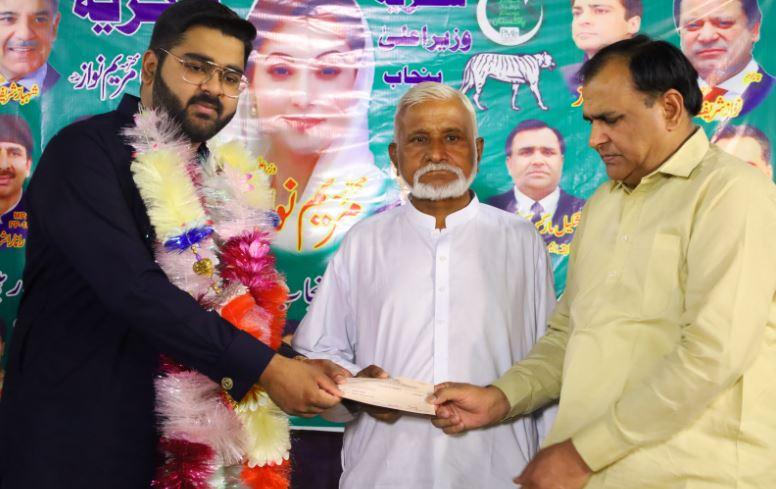 CM Maryam Nawaz distributes Easter grants to deserving Christian families in Punjab