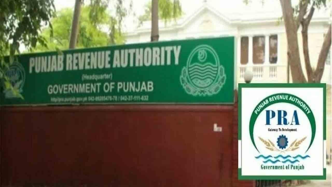 پنجاب ریونیو اتھارٹی کی بہترین کارکردگی،رواں سال ٹیکس کے حصول میں 16 فیصد اضافہ