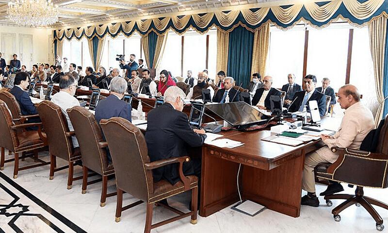 پہلگام واقعہ:وزیراعظم شہباز شریف نے وفاقی کابینہ کا اہم ترین اجلاس کل طلب کرلیا