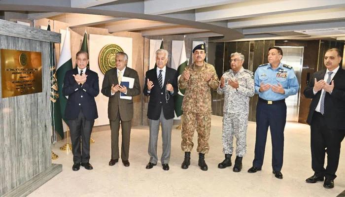 وزیراعظم نے نیشنل انٹیلی جنس فیوژن اینڈ تھریٹ اسیسمنٹ سینٹر کا افتتاح کر دیا
