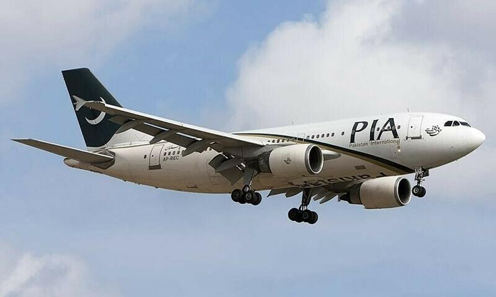 Lahore, Karachi airspace restored