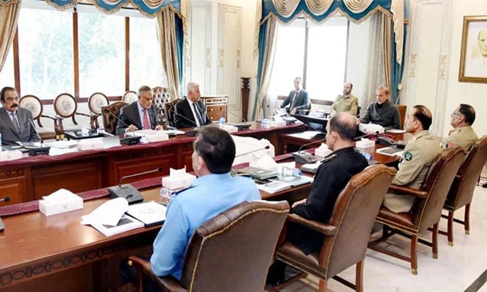 National Security Committee authorizes Pakistan Army to reply Indian aggression