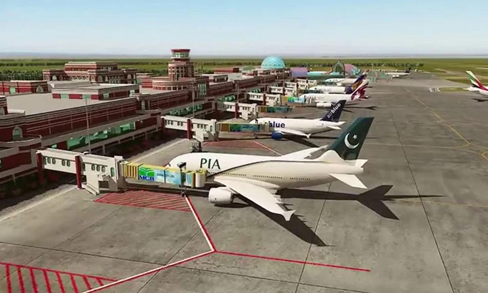 Karachi, Lahore, Islamabad and Sialkot airspace temporarily closed