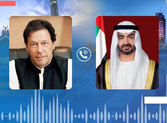 PM affirms Pakistan's solidarity with UAE