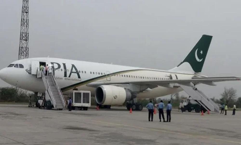 Flight operations at Lahore, Islamabad and Sialkot airports resume