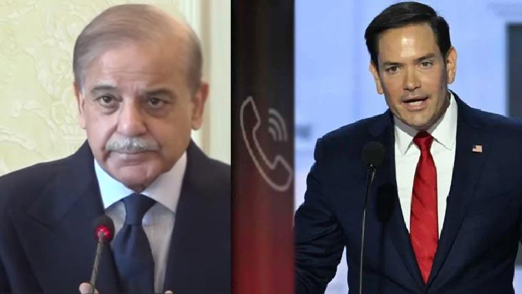 پاکستان اپنے دفاع میں بھارت کیخلاف کارروائی کا حق محفوظ رکھتا ہے،وزیر اعظم کا مارکو روبیو سے رابطہ