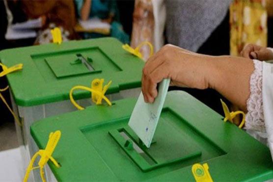 پنجاب حکومت کا پندرہ مئی کو بلدیاتی انتخابات کروانے کا اعلان