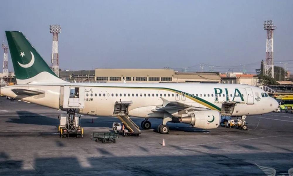 Flight operations at Jinnah Int’l Airport resumes