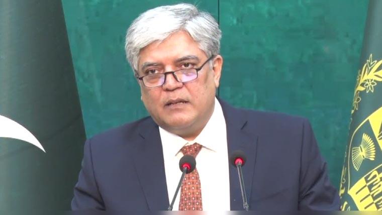 پاکستان بھارت کو اس کے جرائم کا ذمہ دار ٹھہرانے کا مطالبہ کرتا ہے ، دفتر خارجہ