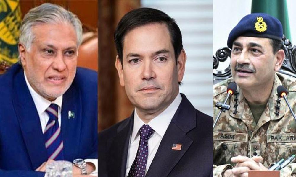 Pakistan's response to India, US Secretary contacts with Pakistani political, military leadership
