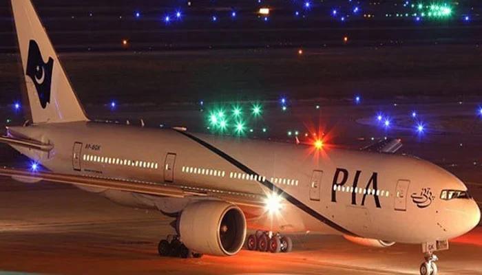 ائیربیسز پر میزائل حملے،پاکستان کی فضائی حدود ہر قسم کی پروازوں کے لیے بند