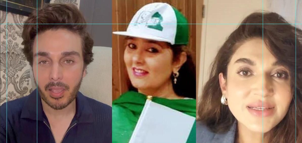 اداکار احسن خان، اداکارہ صاحبہ، ثنا، ڈرامہ رائٹر ڈائریکٹر عاصمہ بٹ کا پاکستانی  بہادر سپوتوں کو خراج تحسین 