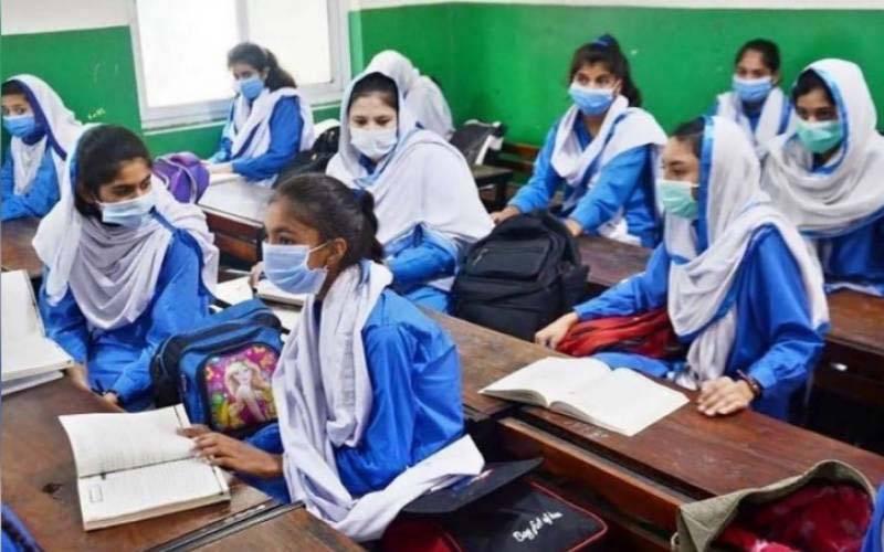 پاک بھارت سیز فائر کے بعد پنجاب میں تعلیمی ادارے کل سے معمول کے مطابق کھلیں گے
