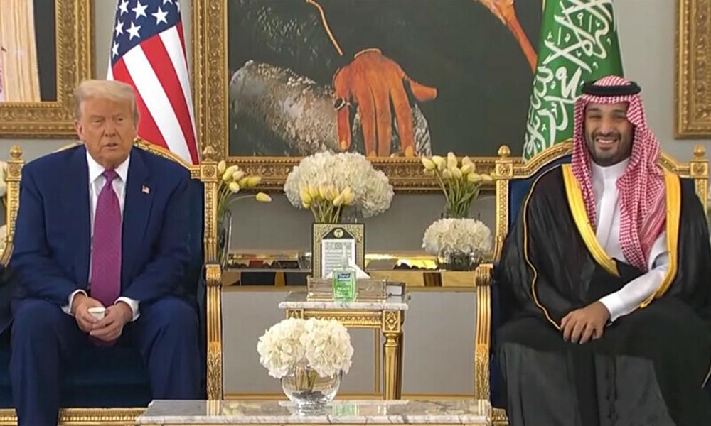 US President Trump arrives in Saudi Arabia for 4-day Middle East tour