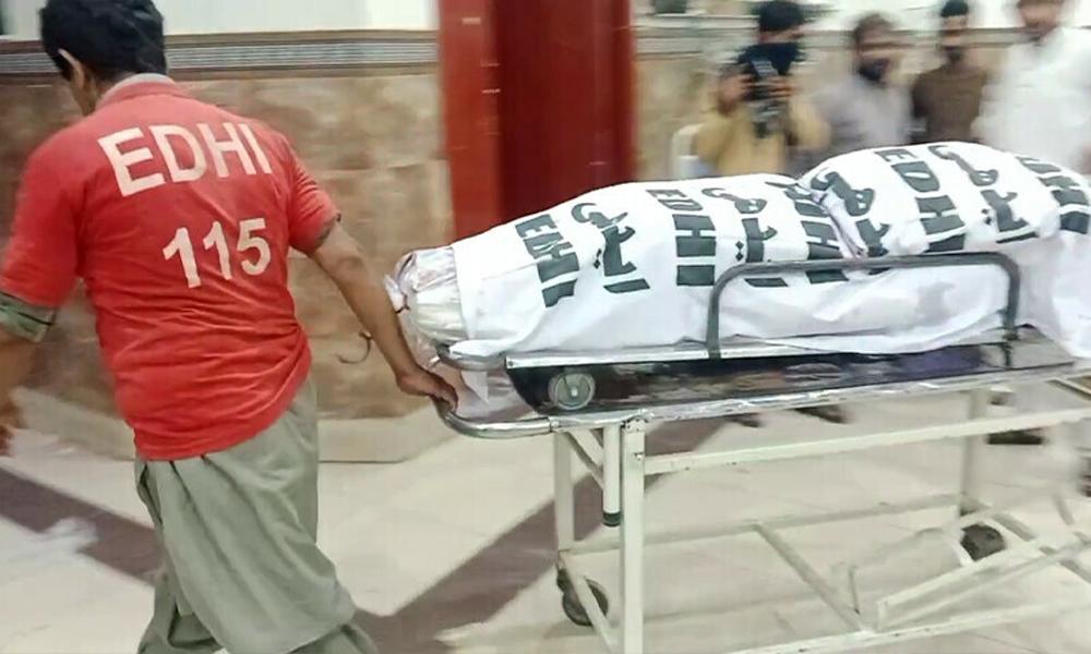 Love-marriage couple murdered with two kids in Kotri