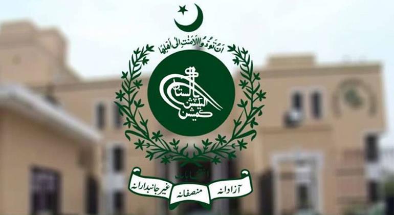 ECP announces to hold election for  vacant Senate from Punjab on May 29