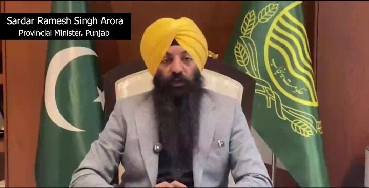  پنجاب کے صوبائی وزیر برائے اقلیتی امور سردار رامیش سنگھ اروڑا کا سکھوں کیلئے اہم پیغام جاری