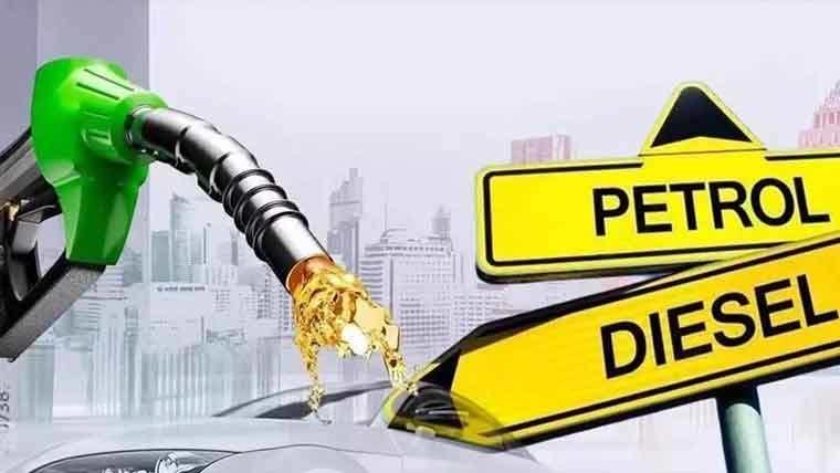 حکومت کی جانب سے پٹرولیم مصنوعات کی نئی قیمتوں کے اعلان نے عوام کو مایوس کر دیا