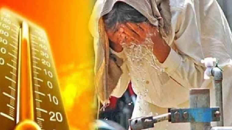 ملک کے بیشتر علاقوں میں ہیٹ ویو جاری، سلسلہ 20 مئی تک جاری رہنے کی پیشگوئی