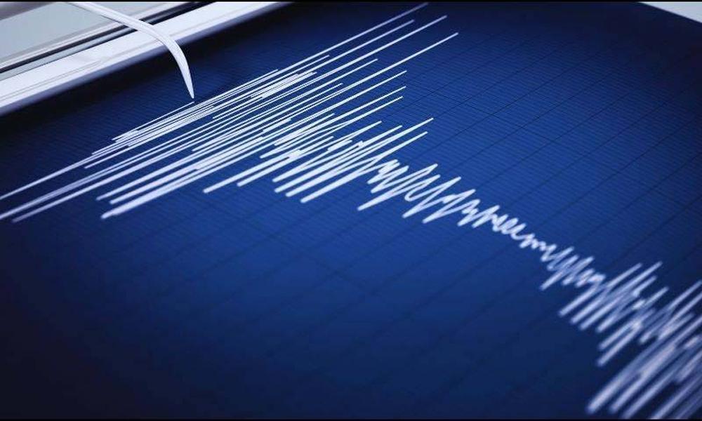 Earthquake tremors felt in Quetta, its suburbs