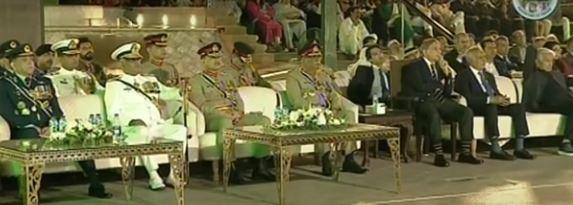 Thanksgiving Day ceremony held at Pakistan Monument