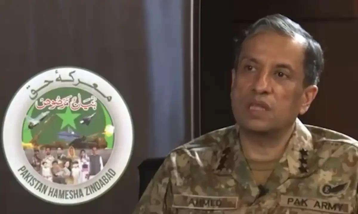  بھارت پاکستان سمیت پورے خطے  میں دہشت گردی کی سرپرستی کر رہا ہے، ڈی جی آئی ایس پی آر