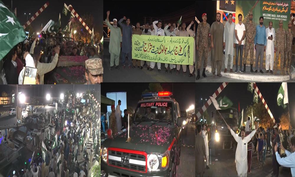 Lahore warmly welcomes Pak Army troops returning from border