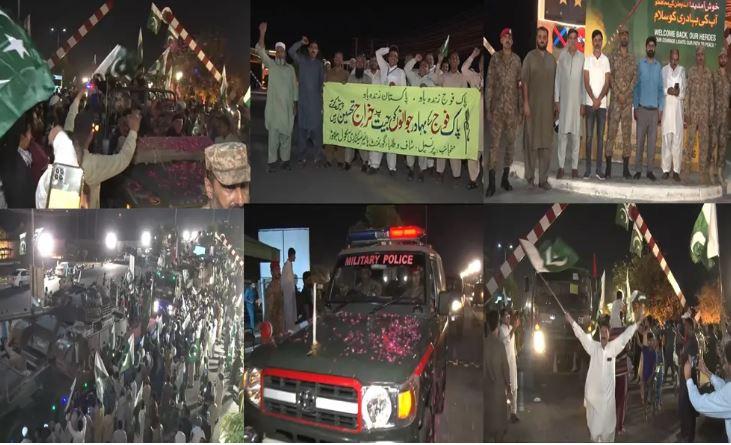 بارڈر سے کامیاب واپسی: پاک فوج کے دستوں کا زندہ دلان لاہور کی جانب سے پر تپاک استقبال