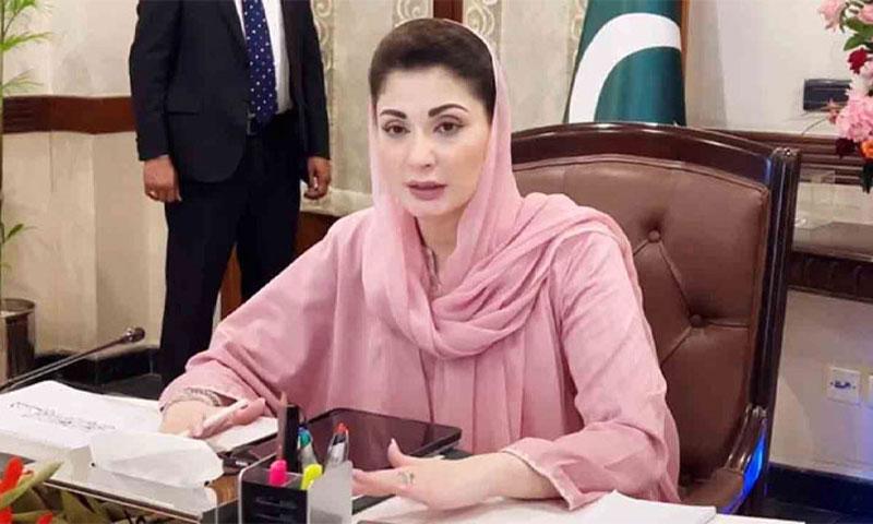 مریم نواز کا ماحولیاتی تبدیلی سے نمٹنے کے لیے پنجاب میں جدید سائنسی مرکز قائم کرنے کا فیصلہ