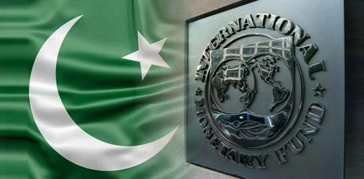 IMF lowers Pakistan's GDP growth  to 2.6pc for FY25