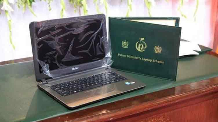 PM’s Youth Laptop Scheme: Registration extended until June 1