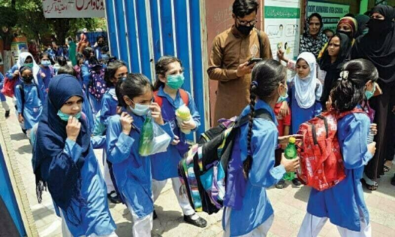 پنجاب کے تعلیمی اداروں میں موسم گرما کی تعطیلات کا اعلان