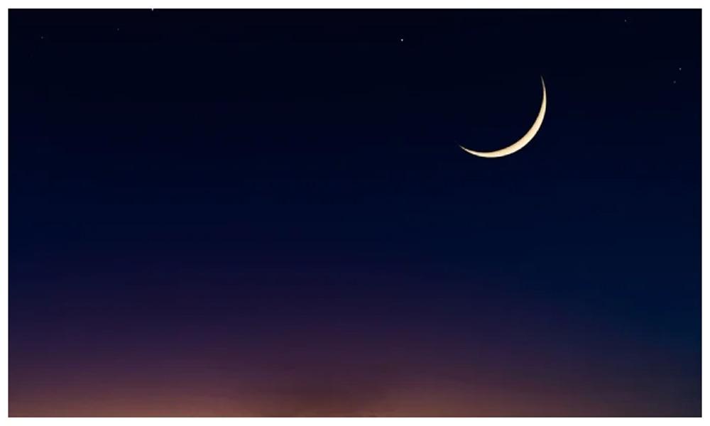 Eid-ul-Adha in Pakistan: Experts predict sighting of Dhul-Hijjah moon