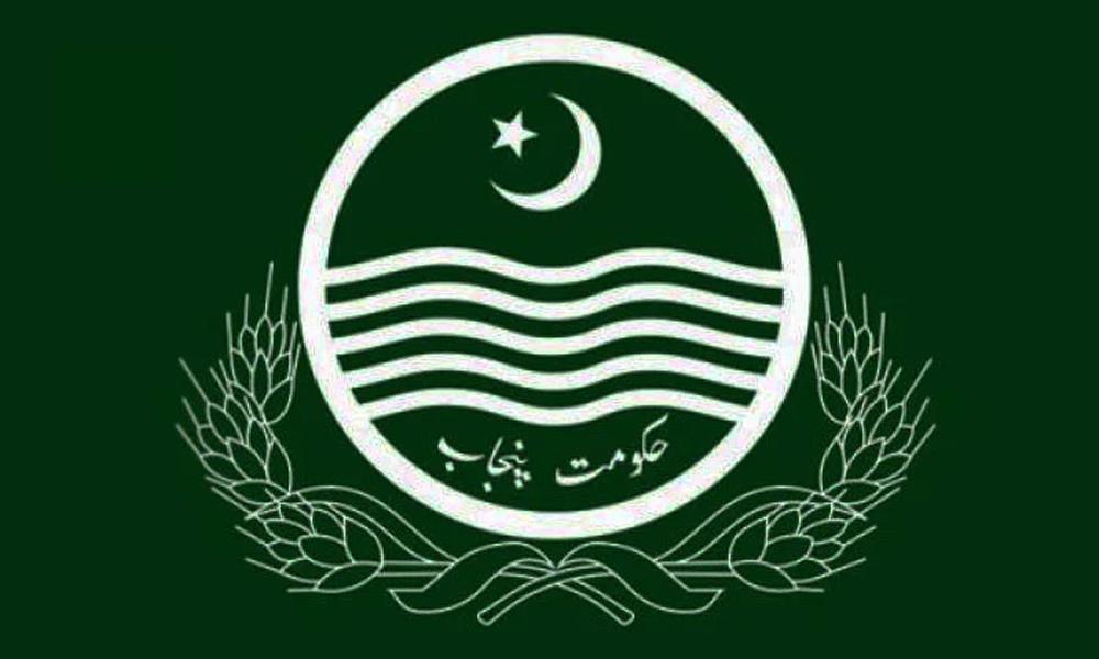 Govt announces relief package for martyrs, injured in Indian attack