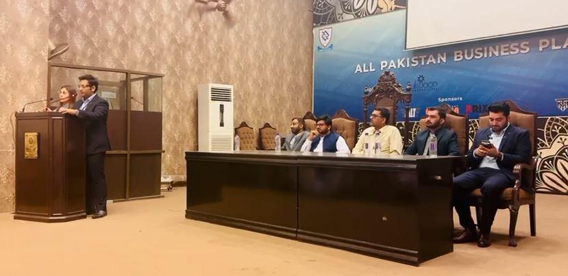 All Pakistan Business Competition held at National Textile University Faisalabad