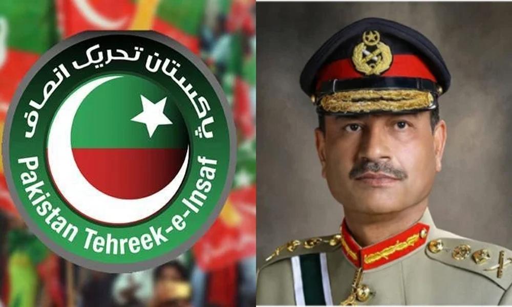PTI felicitates General Asim Munir for promotion to Field Marshal