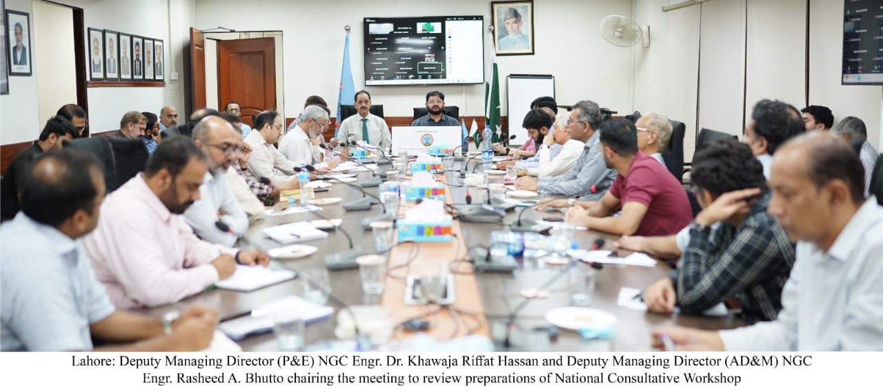 نیشنل گرڈ کمپنی اور لمز انرجی انسٹی ٹیوٹ کے زیراہتمام قومی مشاورتی ورکشاپ 24 مئی کو ہوگی