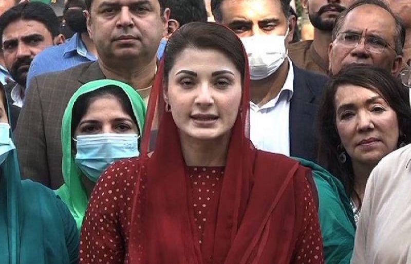 Maryam Nawaz condemns 'Anarkal market explosion'