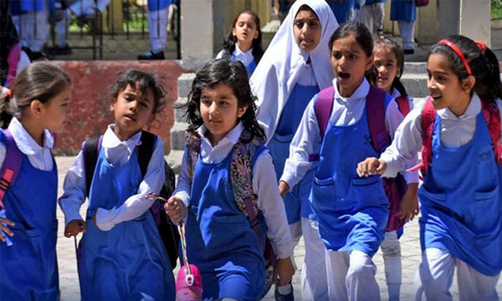 Summer vacations announced in KP