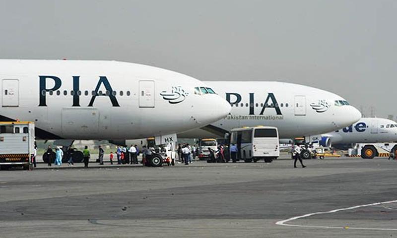 پیرس کے لیے براہ راست پروازیں شروع کرنے کا اعلان