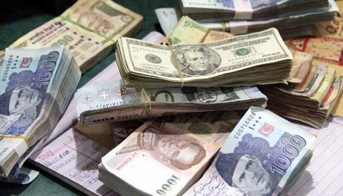 Rupee slips as dollar closes higher in interbank and open markets