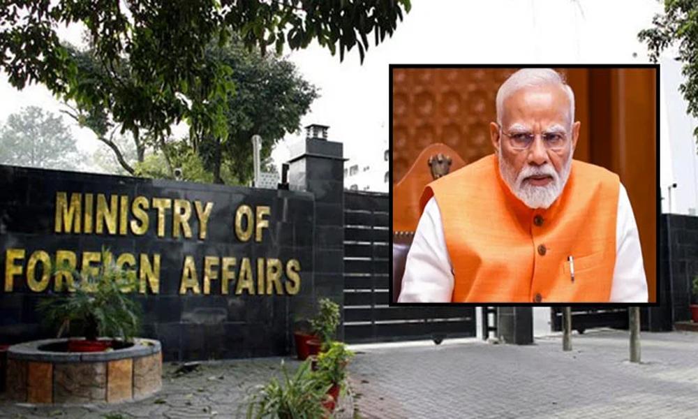 Pakistan calls on int’l community to take notice of Modi's provocative statements
