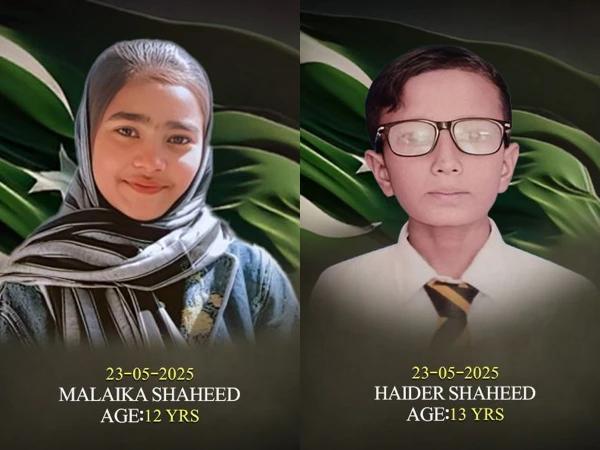 بھارتی اسپانسرڈ فتنۃ الہندوستان کےاسکول بس  حملے میں شہید طلبا کی تعداد 6ہوگئی