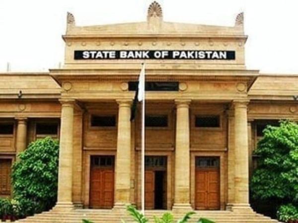 اسٹیٹ بینک آف پاکستان کی جانب سے 28 مئی کو چھٹی کا اعلان
