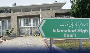 بانی پی ٹی آئی کی پیرول پر رہائی 
 کا معاملہ ،ہائی کورٹ نے تحریری حکم نامہ جاری کر دیا