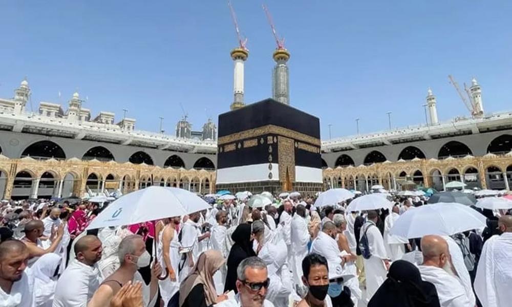 Saudi Arabia uses drones to prevent illegal Hajj pilgrimage