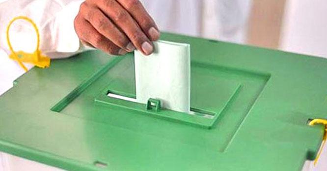 خیبر پختونخوا میں بلدیاتی انتخابات کے دوسرے مرحلےکا شیڈول جاری