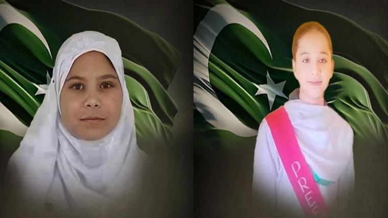 خضدار  سکول بس حملے میں زخمی مزید دو طالبات شیما اور مسکان دورانِ علاج شہید ہو گئیں