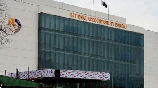 Rs88bn recovered by NAB in Q1 2025, report reveals